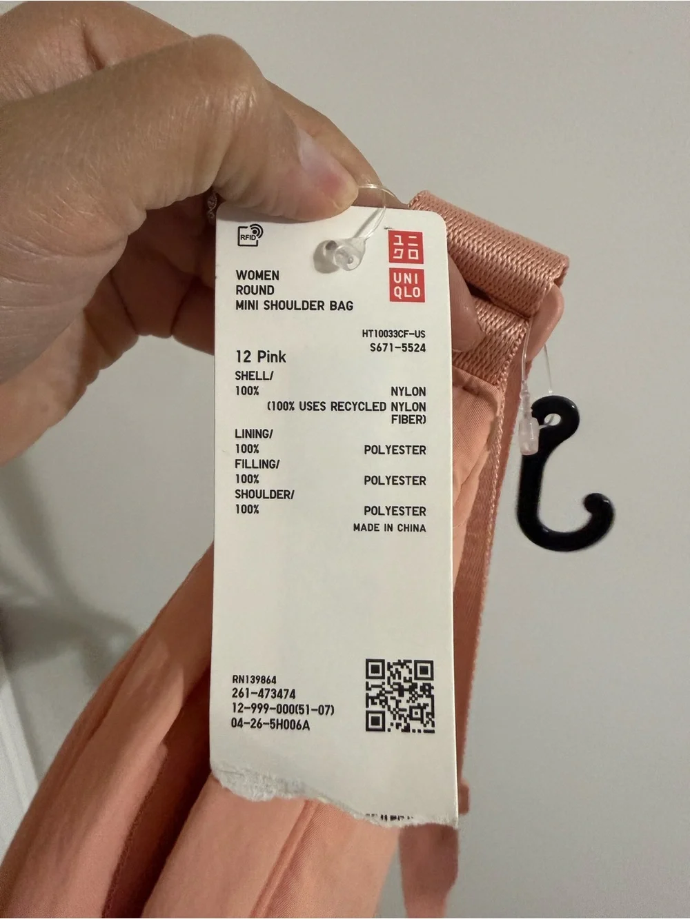 Uniqlo lightweight women’s